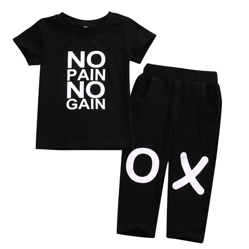 No Gain Set
