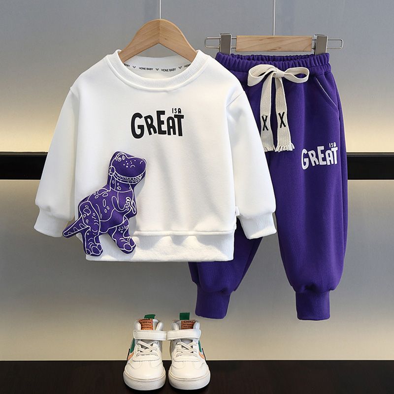 Dino Great Set