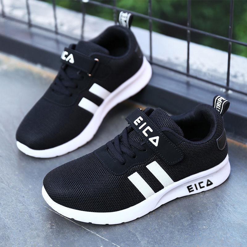 Breathe Lite Sneakers