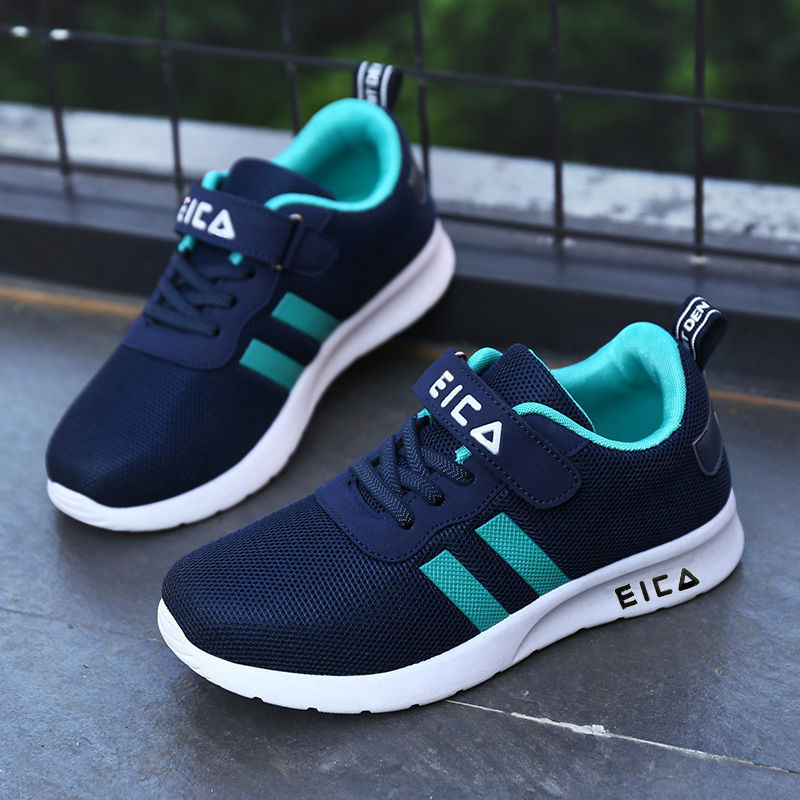 Breathe Lite Sneakers