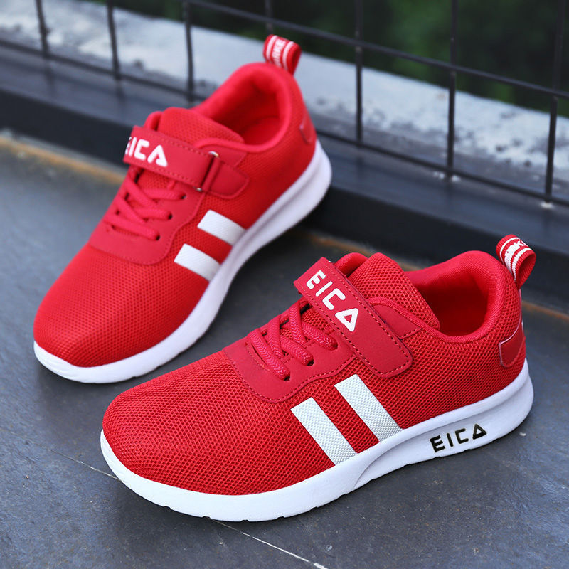 Breathe Lite Sneakers