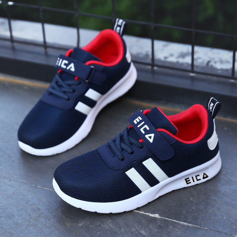 Breathe Lite Sneakers