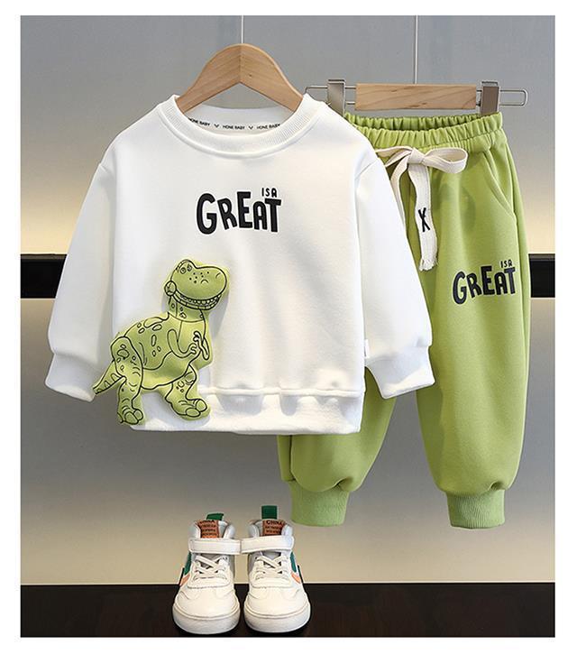 Dino Great Set