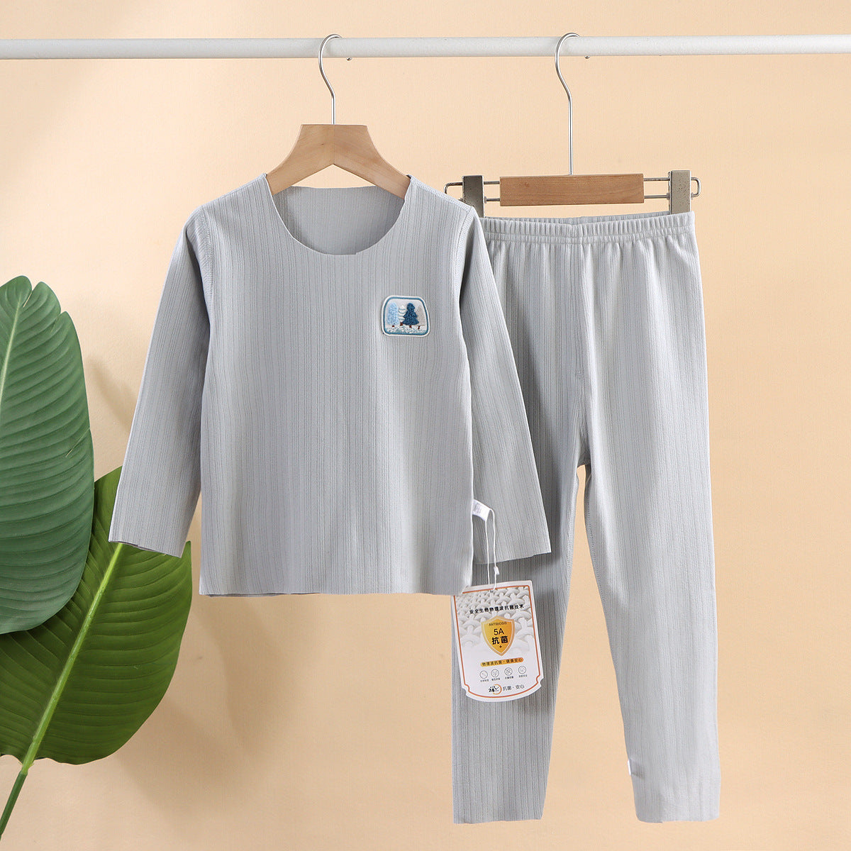 Seamless Sleepwear Set