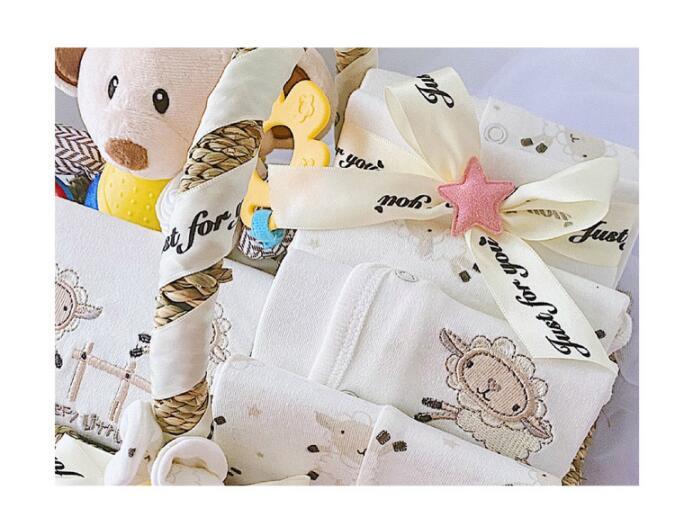 Cozy Bear Bundle