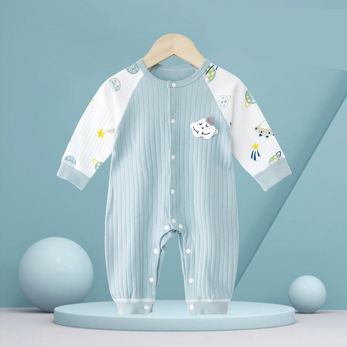 Cozy Infant Suit