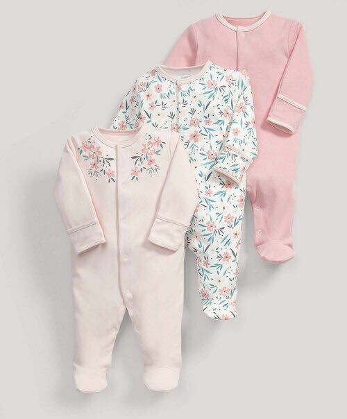 Inspiered Pajama Trio