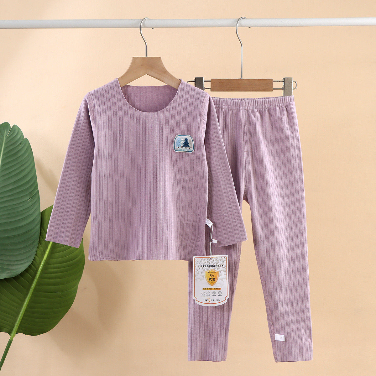 Seamless Sleepwear Set